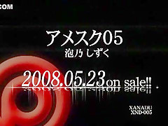 Hottest Japanese chick in Incredible Compilation JAV scene