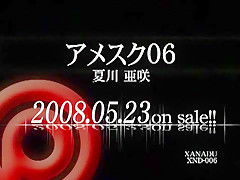 Hottest Japanese chick in Incredible Compilation JAV scene