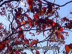 Incredible Japanese model Marie Kimura in Best Outdoor JAV clip