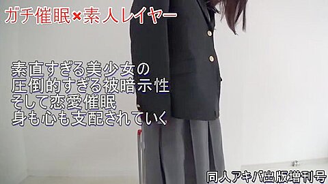 Incredible Sex Clip Small Tits Hot Only For You