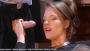 Jane Darling, David Perry And Vanessa Mae - Anal Orgy