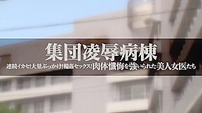 Japanese Classroom Orgy students 18+