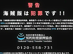  Japanese whore in Watch Fetish JAV video, take a look