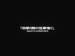 Kishi Aino in Kishi Aino X Haipaa S1 special Vol 1 - cell removal of a ban