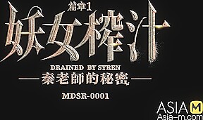 ModelMedia Asia-The Witch Asks For Cum-Xia Qing Zi-MDSR-0001-EP1-Best Original Asia Porn Video