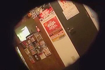 Nakadashi In 2 Minutes