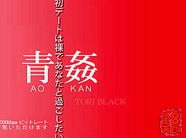 Outside Sex Sexy Tori Black - Tori Black - Kin8tengoku