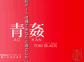 Outside Sex Sexy Tori Black - Tori Black - Kin8tengoku