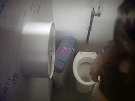 Peepee #3