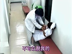 Playful oriental sweetie getting recorded with during really steamy affair