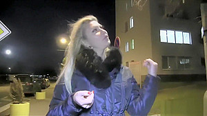 Public Agent Her Pussy is Fucked Hard and Fast