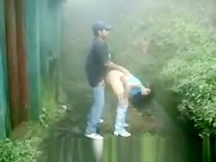 Public Couple