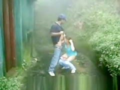 Public Couple