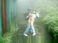 Public Couple
