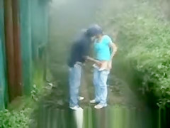 Public Couple