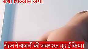 Rakesh Lori Barged Into Anjani Stepdidis House