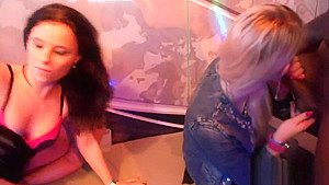 Real teen 18+ rides at party