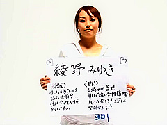 SDDM-961 Public Nudity Cheerleaders