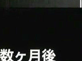 ShockHot Netora Wife Good Old Man