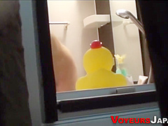 Showering Asian Spied On