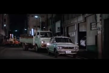 Super Gun Lady: Police Branch 82 (1979)