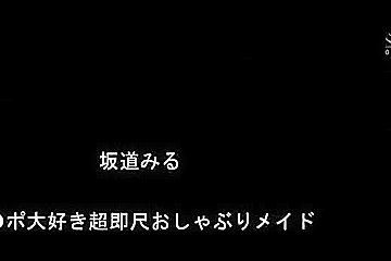 TSK639-JFZAGMKAYK569188650