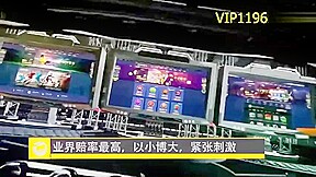 Thanh nien may man vao nha toan gai xinh