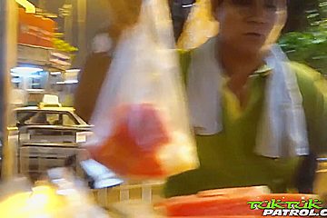 Tuktuk - Dew