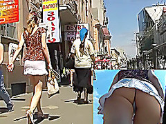 White mini upskirt