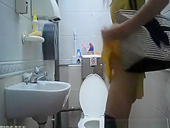 Woman spied in toilet