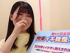 YKJE39 Cuteeeee japaneeseeee cool WOWOWOW