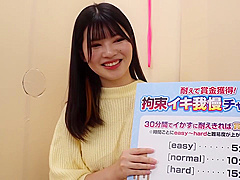 YKJE39 Cuteeeee japaneeseeee cool WOWOWOW