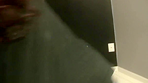 chi wedgie