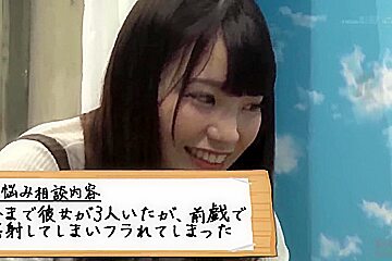 220727早漏に悩む男を美少女が解決d1
