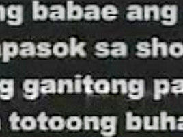 sikreto ni kuya 2007