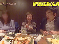 潮吹き体質のスレンダーなパイパンギャルと生ハメセックス！